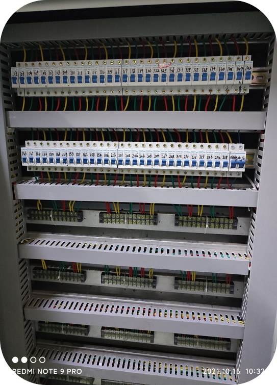 <b>成都大學——學生公寓智能用電管控系統(tǒng)</b>